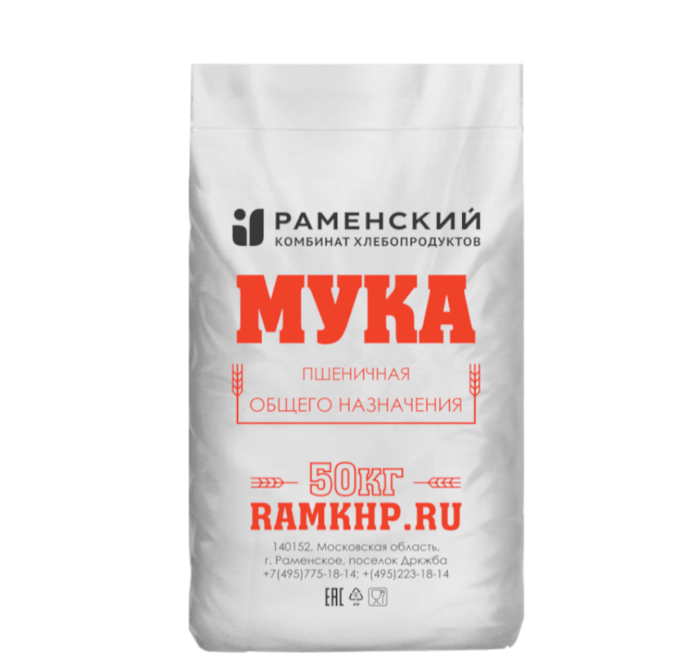 Мука пшеничная общего назначения тип М55-23 – 50кг
