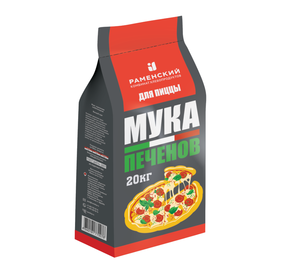 Мука пшеничная хлебопекарная высший сорт т/м «Печенов» для пиццы - мешок 20 кг