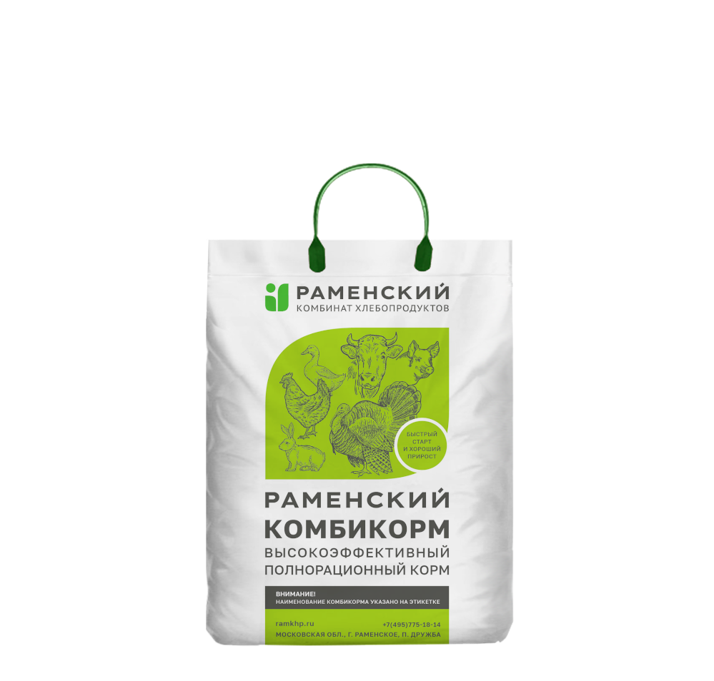 Комбикорм ПК10 для взрослых индеек