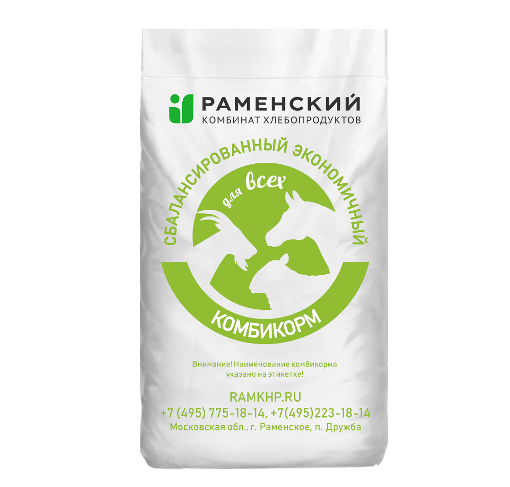 Смесь кормовая для с/х животных и птиц