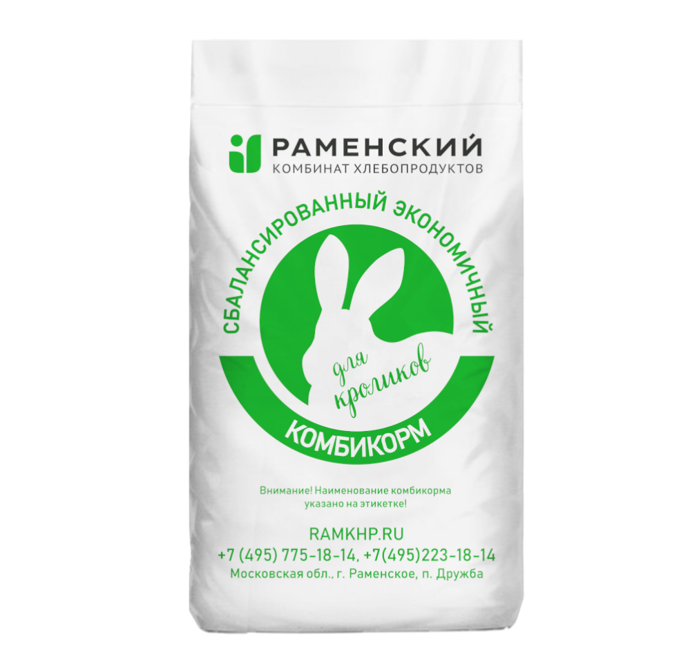 Комбикорм ПЗК-91 для откорма взрослых кроликов ЭКОНОМ