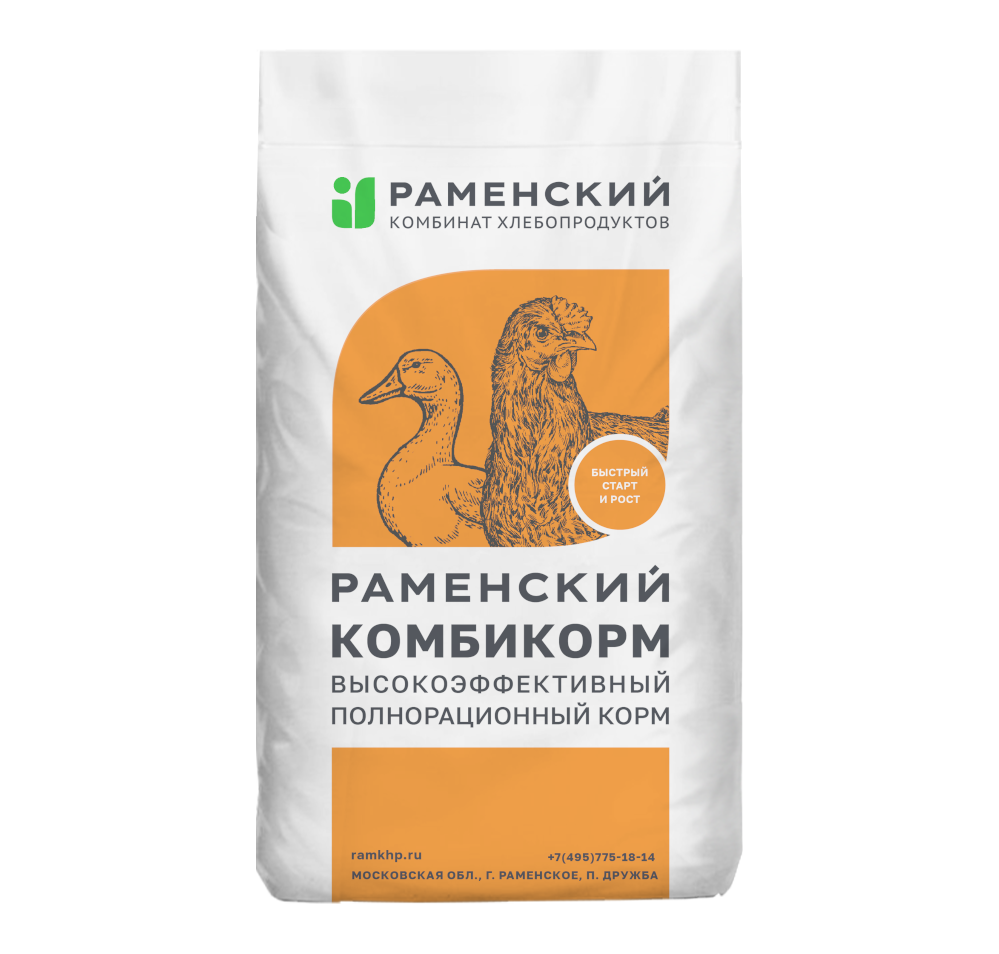 Комбикорм ПК6 для бройлеров от 30 дней и старше