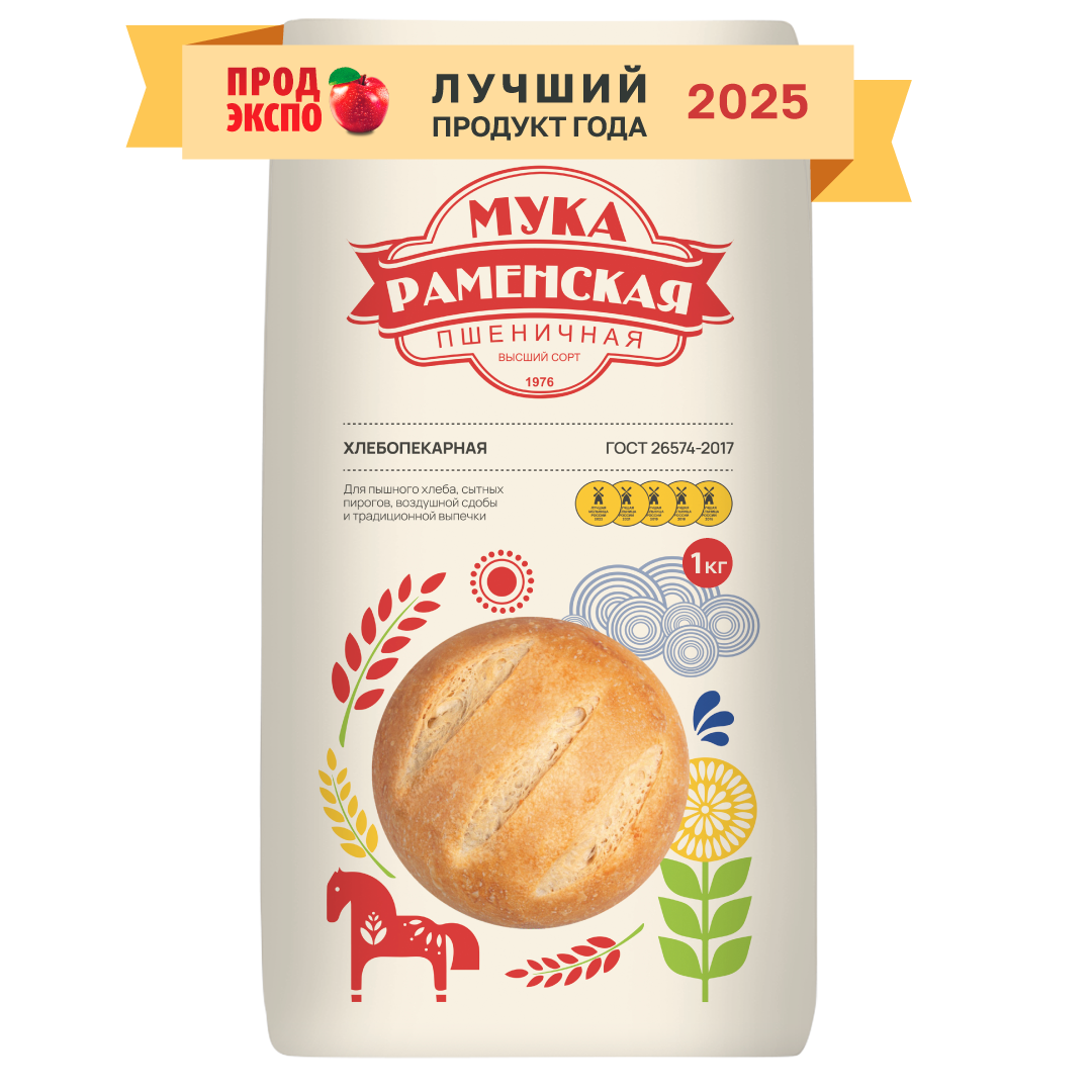 Мука пшеничная хлебопекарная высший сорт т/м «Раменская» - 1 кг